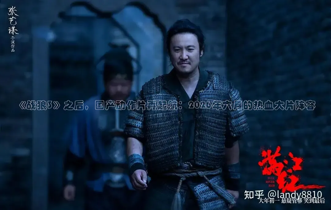 秋霞网电影网